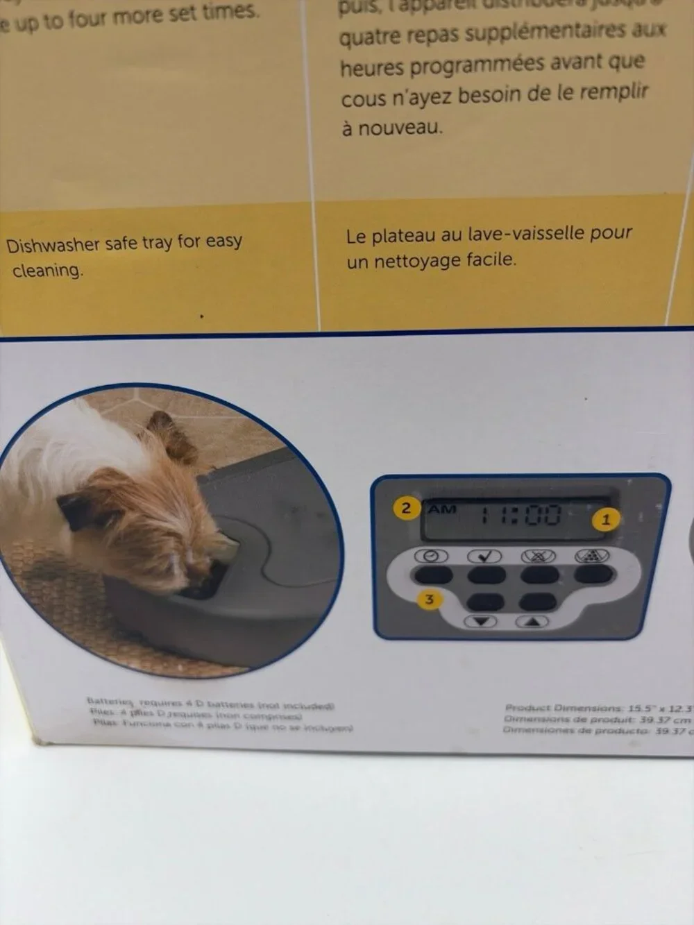 PetSafe automatic pet